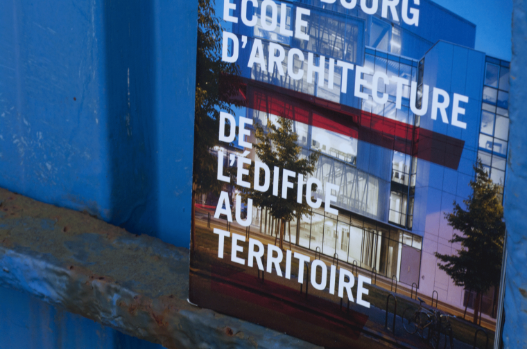 Brochure ensas 5